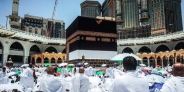 Tiga Milyar Akomodasi Lokal Jamaah Haji Sulawesi Utara 2025 Diduga Raib Entah Kemana