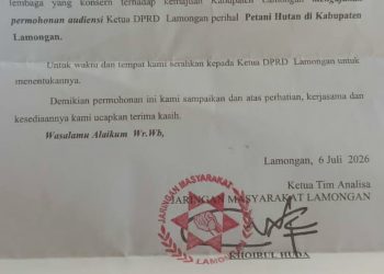 *Pimpinan dewan Lamongan belum tanggapi surat permohonan pertemuan dengan petani hutan.*