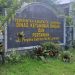 Permainan Pembagian COMBI (Mesin Panen Padi)di Dinas Pertanian Lamongan
