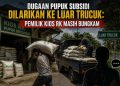 ‎Dugaan Pupuk Subsidi Dilarikan Ke Luar Trucuk: Pemilik Kios RK Bungkam