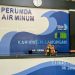 *Kabar Gembira. PT MOYA “Mundur” berinvestasi di Lamongan.*