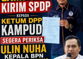 *OMBUDSMAN Lampung Kirim SPDP Kepada DPP KAMPUD, Segera Periksa Ulin Nuha Kepala BPN Bandar Lampung*