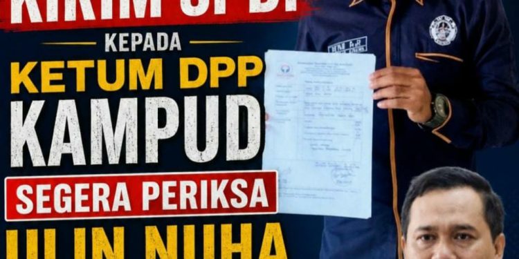 *OMBUDSMAN Lampung Kirim SPDP Kepada DPP KAMPUD, Segera Periksa Ulin Nuha Kepala BPN Bandar Lampung*