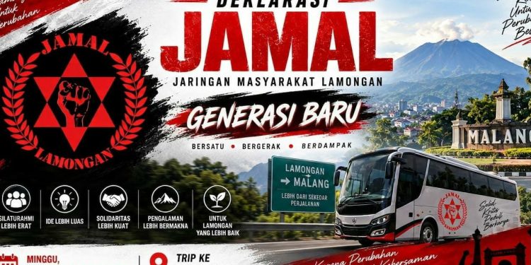 *Deklarasi JAMAL Generasi Baru: Menyatukan Gagasan, Menguatkan Gerakan*